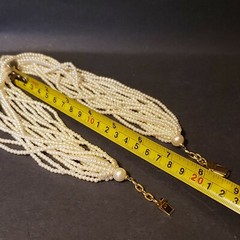 CAROL LEE VINTAGE MULTI STRAND FAUX PEARL NECKLACE GOLD TONE CLASP 16 STRANDs