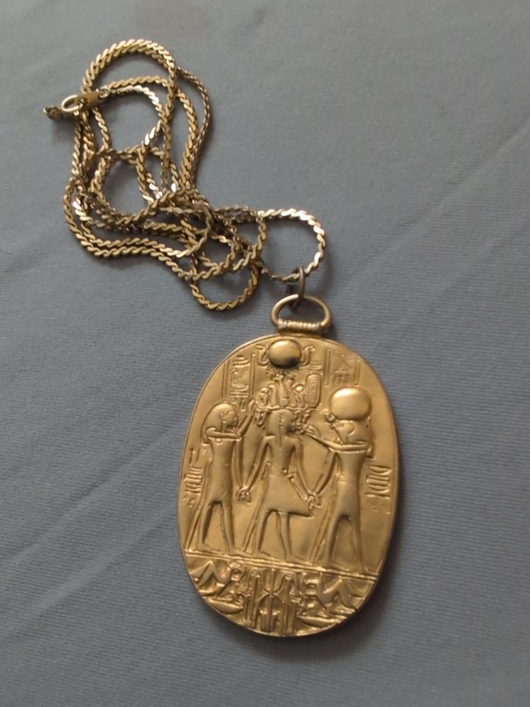Vintage Met Museum MMA 1976 King Tut Coronation Pendant Egyptian Moma