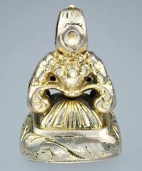 Superb Antique Georgian Gold Fill Chalcedony Griffin Sword Intaglio Seal Pendant