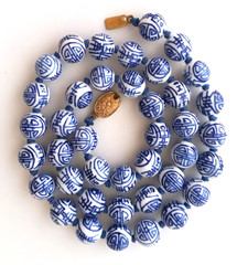 Vtg. Chinese Porcelain Blue White SHOU Longevity Bead Necklace Gold Tone Clasp