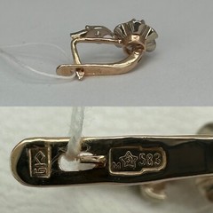 Vintage Original Natural Diamond 0.24 Ct Rose & White Gold Earrings 583 14K