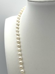 Vtg 18-1/4” Japanese Graduated Cultured Akoya Pearl Necklace 7.1-3.4mm 14k Clasp
