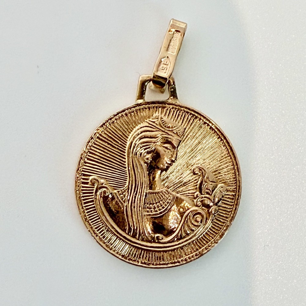 Rare USSR Jubilee 583 14K Rose Gold Pendant Soviet Armenia Olympics 1980 3.83g