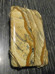 Modern Artisan Huge African Queen Picture Jasper Landscape 2-1/2″X1-3/8″Pendant