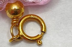 1/20 14K Gold Filled Pink Glass Flower Bead Link Bracelet 8.25″ 41.2g