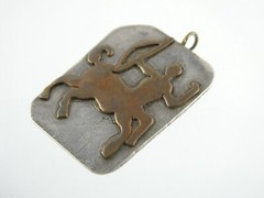 A Luong Signed Artisan Sterling Silver and Brass Sagittarius Pendant Zodiac 10g