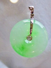 VINTAGE 60’S 14K WHITE GOLD LIGHT AND DARK GREEN JADEITE JADE LIFESAVER PENDANT