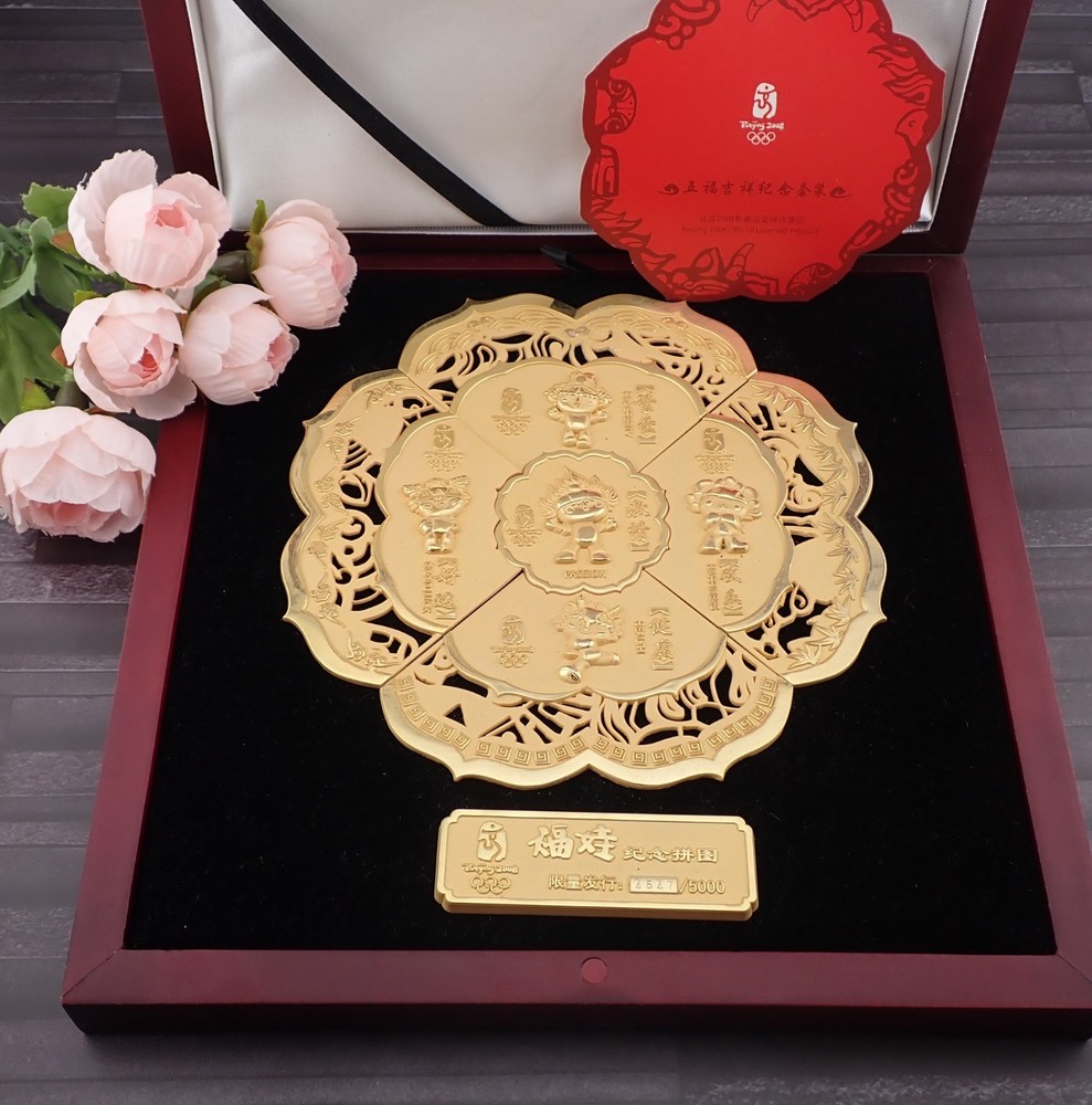 Beijing 2008 Olympic 5 Piece LE 4547 Passion Luck Health Pin Set in Display