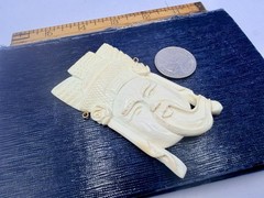 Carved Bleached Cow Bone Face Pendant Findings Vintage RO-DO Rosemary G NOS