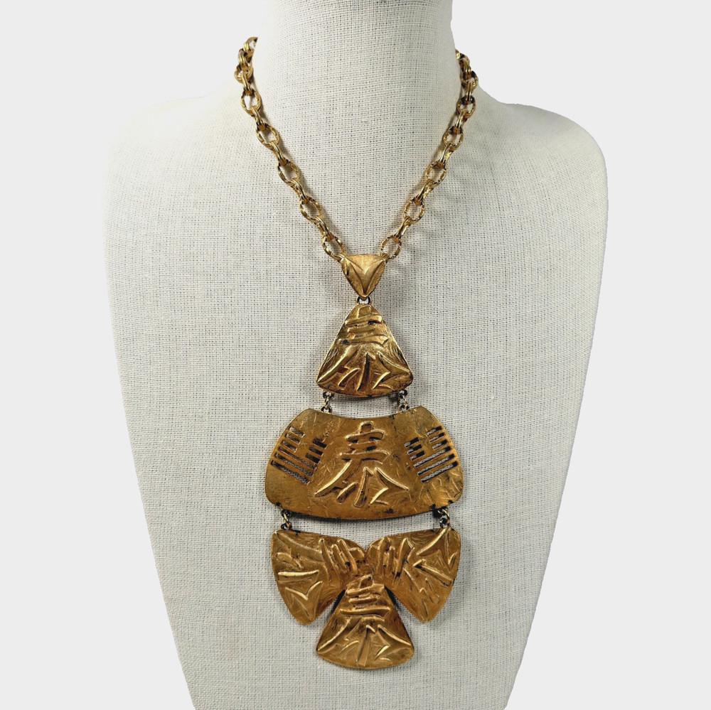 Vintage Castlecliff Necklace Bib Style Brutalist Gold Tone Statement Pendant 16″