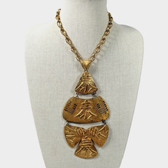 Vintage Castlecliff Necklace Bib Style Brutalist Gold Tone Statement Pendant 16″