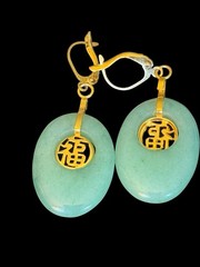 Vintage Asian Jewelry Lot of 12 Amazing Pieces