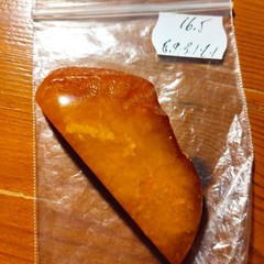 NATURAL OLD ANTIQUE BALTIC AMBER stone 16.5 gr