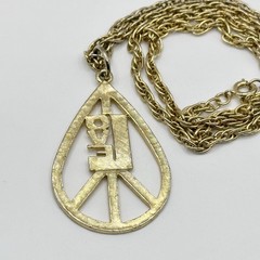 Vintage LOVE Pendant Necklace Gold Tone Chain Spring Ring Retro Style 24”