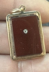 Antique Victorian Carved Carnelian Rose Gold Filled Fob Charm Pendant