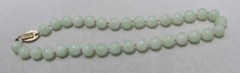 Vtg MARVELLA Faux Jade Beads Asian Character Clasp Gold Tone 15.5” Necklace