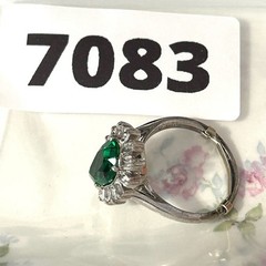 Vintage DuJay Sterling Cocktail Ring Pear Green Glass Halo Stone Size 8.25