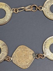 Vintage British India 1/2 Anna 1 Pice 7 Coin Bracelet