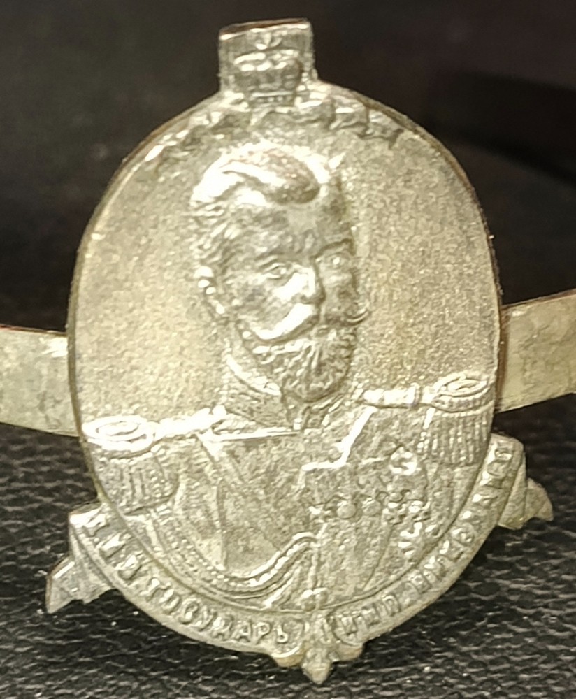 Vintage silver bracelet of the 19th-20th century