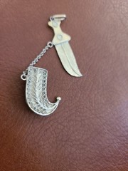 Vintage Arabic Dagger Pin Sword Brooch Unk Silver Tone