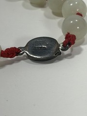 Vintage Chinese Red Knot Celadon Jade Bead Necklace 24” W/ Silver Clasp