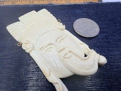 Carved Bleached Cow Bone Face Pendant Findings Vintage RO-DO Rosemary G NOS