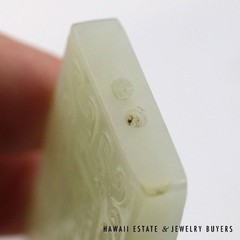 Antique Chinese Mutton Fat Jade Carved Double-Sided Plaque Pendant