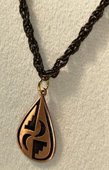 Vintage WM Co Wheeler Copper Southwest Moon Pendant Necklace Modernist 16” 15g