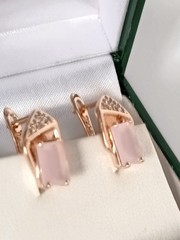 Vintage 1990-s 14 Ct Rolled Gold Pink Topaz Zircons Earrings-Hallmarked 585 RG