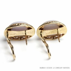 Ming’s Hawaii Lavender Jade Cabochon 14K Yellow Gold Earrings