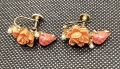 Vntg JAPAN 16 inch Choker Styler Necklace 2 pair Clip Earrings Coral Color 1950s