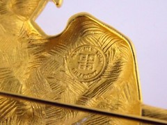 Vintage Givenchy Paris Large Goldtone Metal Bird Pin Macaw Parrot Brooch 3.25 In