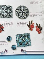 Vintage Verifed JULIANA D&E BOOK SET Grand Parure Blue & Green Sticks & Stones