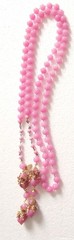 MIRIAM HASKELL 50’S SIGN 2-PC SET PINK PÂTÈ DE VERRE BEADS & MONTÉE BRASS ACCENT