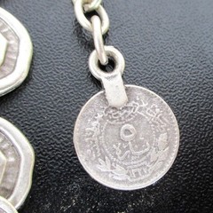 Vintage SERAGLIO Necklace Egyptian Arabic Faux Coin Chain Circle Links Jewelry