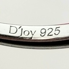 D’Joy Silver 3-Stone Synthetic Green Tourmaline Split Ring-925-Sterling-0.66TCW