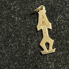 VTG 10K Gold Greek Letters ATO Pendant Charm 0.24g