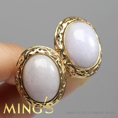 Ming’s Hawaii Lavender Jade Cabochon 14K Yellow Gold Earrings