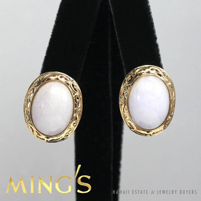 Ming’s Hawaii Lavender Jade Cabochon 14K Yellow Gold Earrings