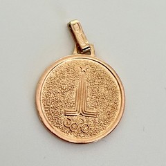 Rare USSR Jubilee 583 14K Rose Gold Pendant Soviet Armenia Olympics 1980 3.83g