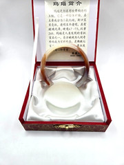 Vintage Natural Agate Cuff Bracelet in beautiful Satin Box 33g 6 inches