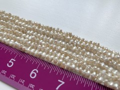 Vintage 22″ Multi Strand Baroque Pearl Necklace 54g
