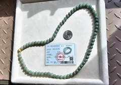 Certified Burma Grade A Jadeite Green Bead Necklace 9mm
