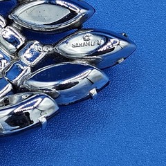 Beautiful “Blue Lagoon” Sarah Coventry Brooch by Juliana Delizza Elster (D&E)