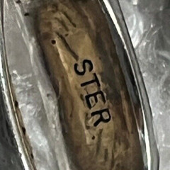 Vintage “JESUS” 5/16″ N to S on finger Sterling Silver 0.925 BAND RING size 7.5