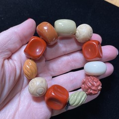 Chunky Bead Vintage Plastic Stretch Bracelet Varied Shapes