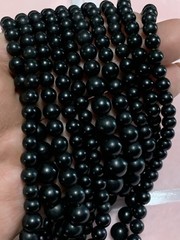 Vintage Signed Japan 1950’s-1970’s Multi Strand Black Lucite Choker Necklace