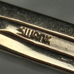 Vintage Swank Gold Tone Tie Clip Geometric Brick Watchband Link Mid Century MCM