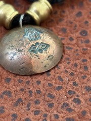 Moroccan Hamsa Coin Antique Berber Style Necklace Authentic