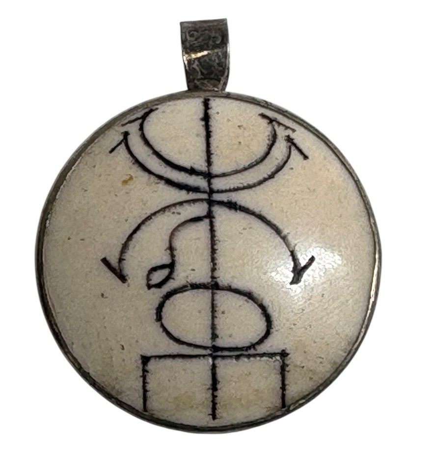 Sterling Silver Nepalese Hand Carved Necklace Pendant Inspiration Symbol